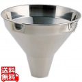 18-8太口ロート15cm(一斗缶用)金具付 写真1