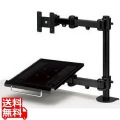 デュアルシステムアーム(ノートPC台) 写真1