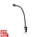 カメラ用フレキシブルアームスタンド 写真1