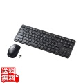 ワイヤレス静音キーボードマウスセット 写真1