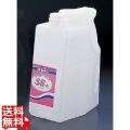 アルベリーフレッシュSE-R 生菓子用 4.8L 写真1