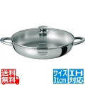 4857 マルチパン 31cm ※ IH対応 IH (100V/200V)とガス火対応 写真1