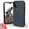 UAG社製 iPhone 12 mini(5.4) 2020対応耐衝撃ケース CIVILIAN マラード 【日本正規代理店品】 UAG-IPH20SC-ML