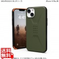 Urban Armor Gear URBAN ARMOR GEAR iPhone 14 Plus ( 6.7 ) 2022対応 耐衝撃ケース CIVILIAN オリーブ 【日本正規代理店品】 UAG-IPH22LA-C-OL