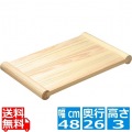 ひのき 清潔・浮かせ両面まな板 48cm(81789) 写真1