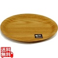木目樹脂ラウンドトレイ ナチュラル 大 写真1