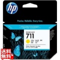 HP711インクカートリッジ イエロー29mlX3 写真1