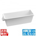 レヴォル テリーヌ ホワイト 612411 写真1