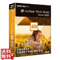 ACDsee Photo Studio Home 2020 写真1
