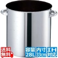 EBM モリブデンジ II プラス 寸胴鍋 33cm 蓋無 ノンスティック ※IH対応(100V/200V) 写真1