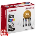 インクタンク XKI-N21+N20/5MP マルチパック 写真1