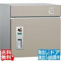 コルディア80 右開キタイプ 後出シ マットベージュ 写真1