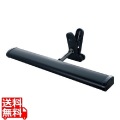 クリップ式パネル用LED照明 G-LIGHT(屋外用) 写真1