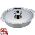 SW電磁用ちり鍋 33cm 業務用
