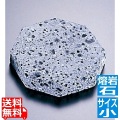 料理石 ST-102S (小) 写真1
