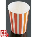 紙コップ(コールド用)SCV-275 ストライプ (2500入) 写真1