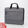 PC用インナーバッグ/取っ手付き/カジュアル/13.3インチ/グレー 写真1