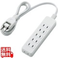 電源タップ 写真1