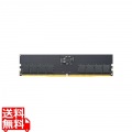 DDR5 PC5-4800(PC5-38400)対応 デスクトップ用メモリー 8GB 写真1