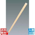割箸(3000膳入)竹天削 A品 全長210 写真1