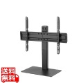 37?65型対応卓上ディスプレイスタンド
