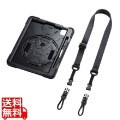 iPad Air 耐衝撃ケース(ハンドル、スタンド、ショルダーベルト付き) 写真1