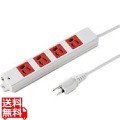 3P、3m、4個口タップ赤色(緊急用) 写真1