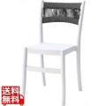 チェア スタッキング可能 ホワイト