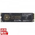 CFD SFT4000G シリーズ M.2 2280 NVMe接続 極薄ヒートシンク付き SSD 2TB 3年保証 CSSD-M2L2KSFT4KG