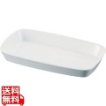 シェーンバルド 角グラタン皿 白 1011-27W