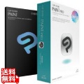 CSP/PRO V.4.0買切り版