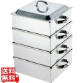 EBM 18-8 業務用角蒸器 39cm 3段 写真1