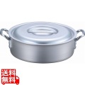 アルミ プロシェフ 外輪鍋 24cm 写真1