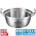 EBM ビストロ 三層クラッド 料理鍋 39cm ※IH対応(100V/200V) 写真1