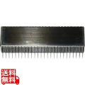 つま一番HS-112・212・313用 くし刃 2.0mm 写真1