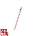 &me 汎用アクティブタッチペン(充電式) 写真1