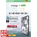 13インチiPad Pro(M4) ガラスフィルム ダイヤモンドコート 写真1