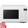 単機能レンジ (ホワイト) 写真1