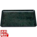 耐熱一休布目盆 グリーンカスリ 尺5寸 耐熱ABS NS加工 写真1