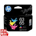 HP 63/65 インクカートリッジ カラー 写真1