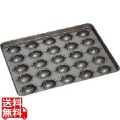 シリコン加工 レモンケーキ型 天板(25ヶ取) 写真1