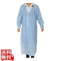 ポリエチレンかっぽう着(20枚入り) 写真1
