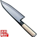 SA雪藤 サケ切 30cm