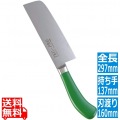 TKG PRO 抗菌カラー 菜切庖丁 16cm グリーン 写真1