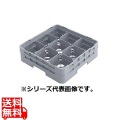 トラスト 9仕切り カップコーム