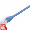 Cat6 ツメの折れないLANケーブル フラット ストレート 20m ブルー