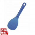 GM-4039マジックしゃもじ業務用60cmブルー 写真1