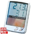 デジタル温湿度計 最高・最低ソーラーパネル 72989
