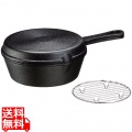 イシガキ産業 浅型 & 深型 スキレット 18cm & 網 の 3点セット 燻製 料理ができて、蓋 にもなる！ | スキレットセット フタ カバー 鉄 スキレットオーブン 写真1