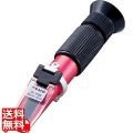 手持屈折計(自動温度補正付)SK-107R